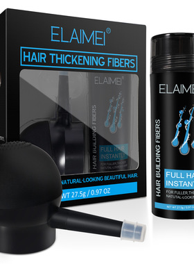 纤维粉补发增长头发粉喷雾套装头发纤维 hair growth