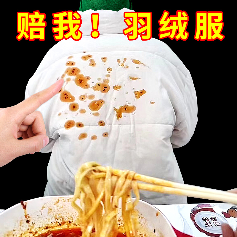 2025新款羽绒服清洁湿巾免洗强力去污衣物清洁湿纸巾家用便携干洗