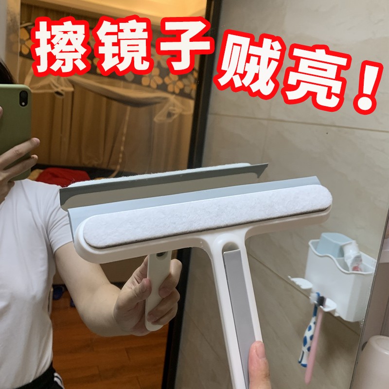 擦玻璃神器家用擦窗刮水器
