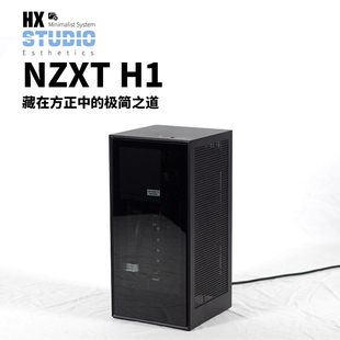 12600KF ITX主机 恩杰H1mini NZXT 机电脑 3060独显台式 STUDIO