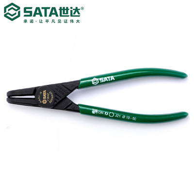 Sata世达G系列德式穴用曲