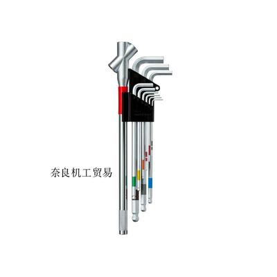 日本Wise内六角扳手套装S