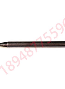 白光日本HAKKO 外热烙铁嘴EB4/6/7/8/C4/C6/C7/C8 电烙铁头/焊咀