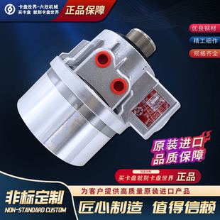 浩扬HONYE中空回转油缸HS1246车床油缸中空液压卡盘油缸原装进口