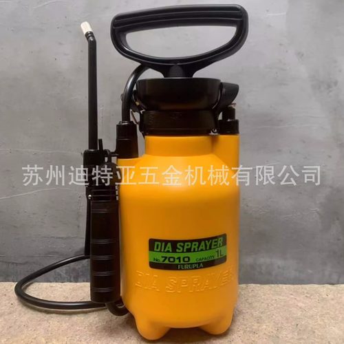 进口FURUPLA富如拉喷壶74