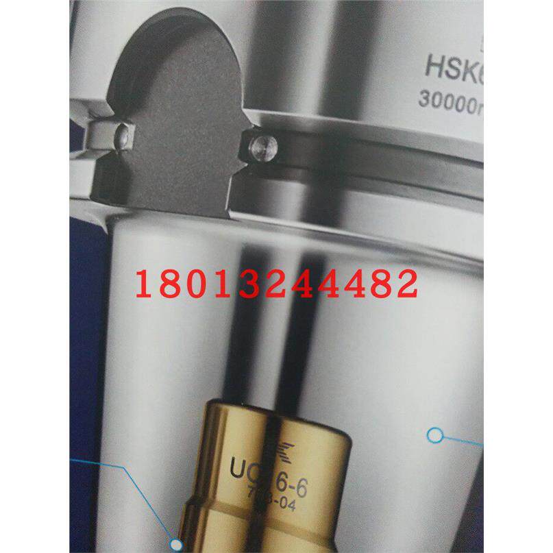 台湾广杰KOJEX刀柄HSK63A