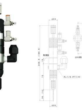 ACE GIKEN日本技研 液体固定数量排放阀阀 BP-100-01R