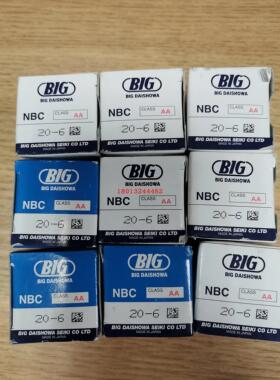 NBC20-4.6.8.10.12.14.15.16.20AA 日本BIG大昭和高精度筒夹现货