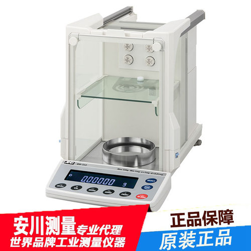 AND日本进口高精密分析用