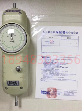 原装现货日本ATTONIC指针式推拉力计AP-10 AP-20 AP-30 AP-50kg/N