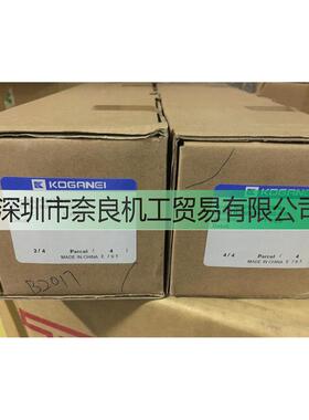 全新原装小金井过滤器MMF300-03-A-B/MMF400-02-A-B议价