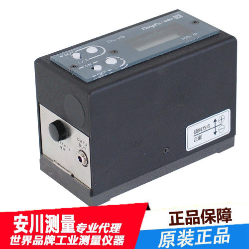 日本进口新泻精机SK高精