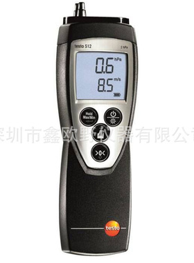 德图testo 512 -2 差压测量仪，0~20hPa