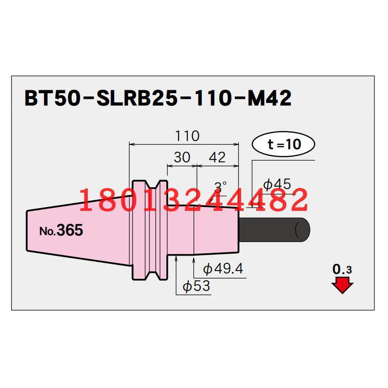 BT50-SLRB2M42日本恩司迪