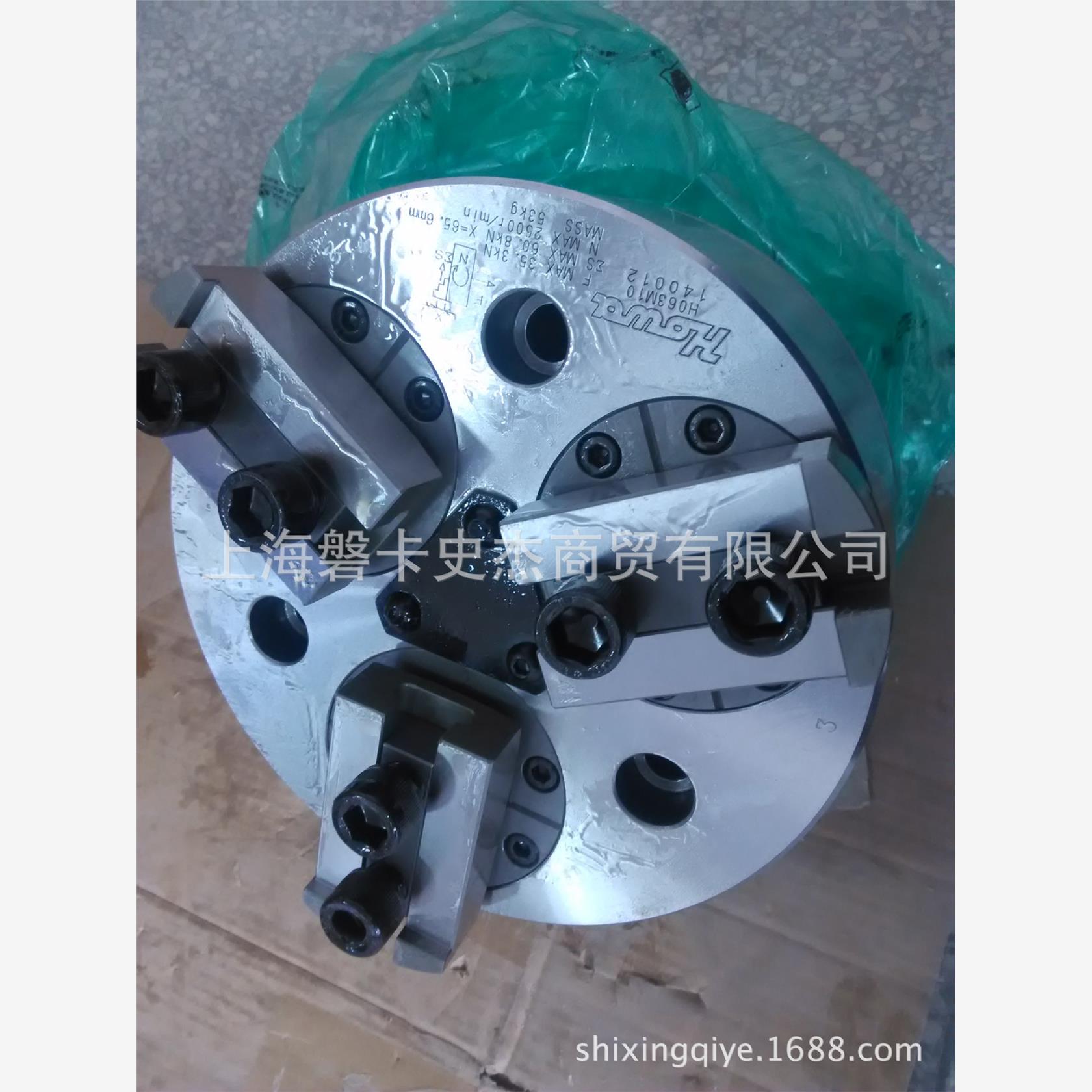 供应日本丰和HOWA