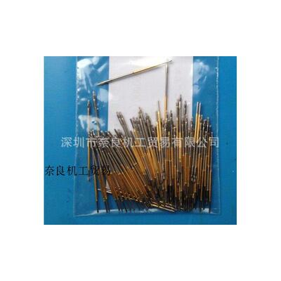 议价日本三桂SANKEI探针C