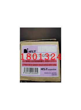 BT30-CTH20-60  90日本恩司迪MST筒夹刀柄现货优惠销售 需询价