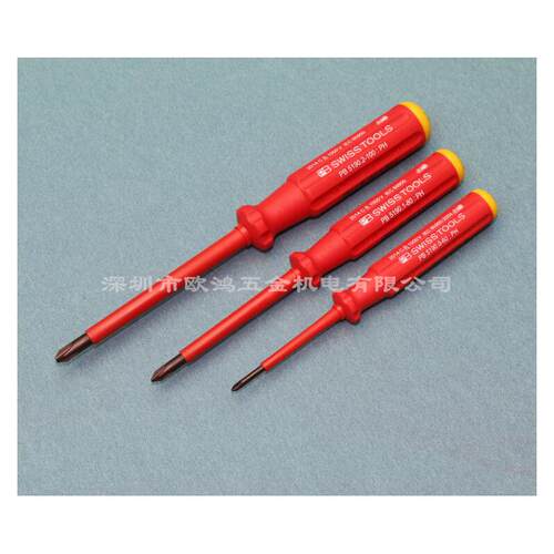 进口瑞士PB 5190系列 PH0 1 2 3电工工具1000V绝缘十字螺丝刀起子