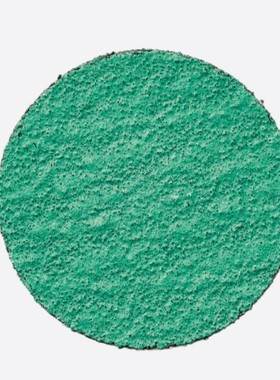 Ichiguchi 一久株式会社  切割圆盘 SKDFB75-Z