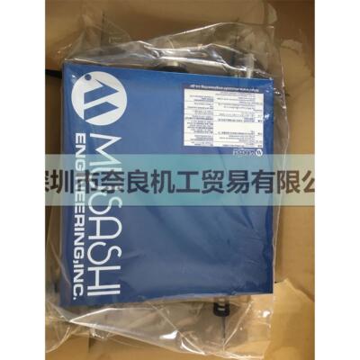 议价现货全新武藏机械臂S