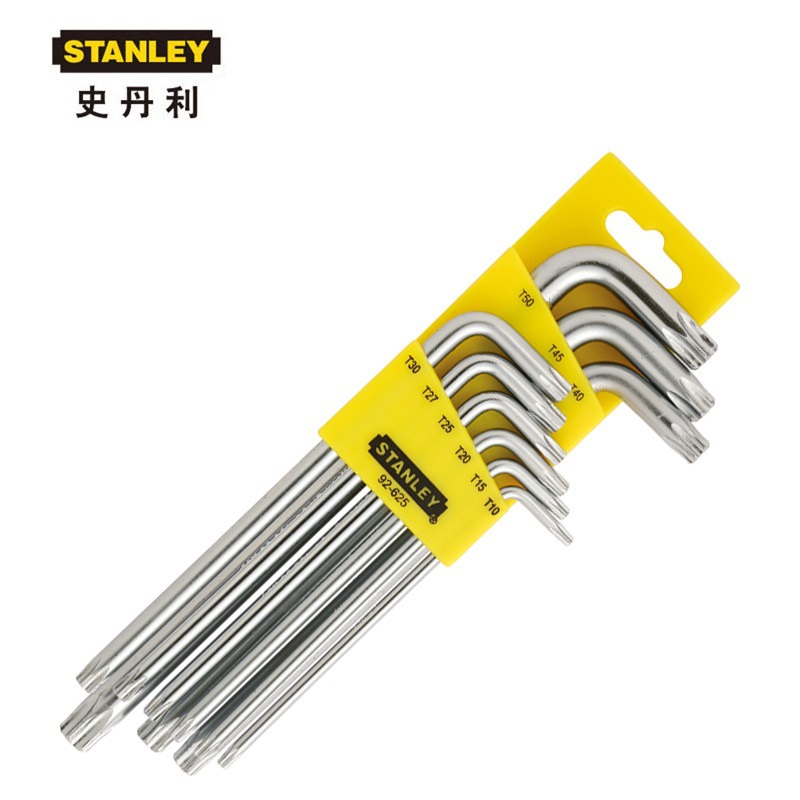史丹利8件套长L形中孔花形扳手TT6-TT25 92-624-23