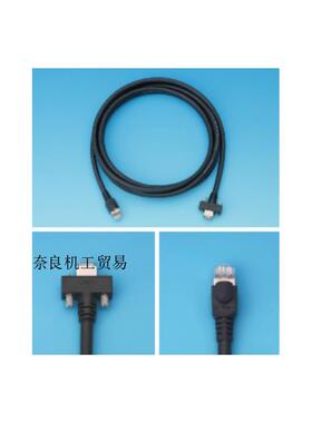 OKI充电线TPMC-C5E(S-HFR) ORP-SL-0.1SQX2P(SB)(2464)议价