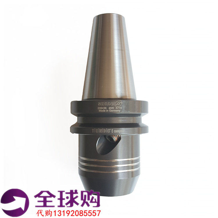 原装进口德国SCHUNK雄克BT40-12 20液压刀柄经济型高精度进口刀具