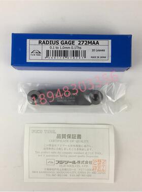 日本FUJITOOL富士圆弧半径规桌角型R规272MAA MA MB 272-112 213