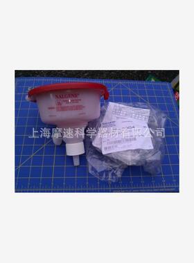 美国耐洁NALGENE 安全废液漏斗6378-0004 4只装