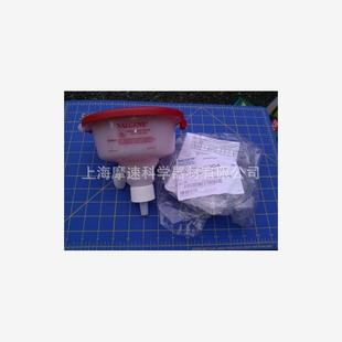 美国耐洁NALGENE 安全废液漏斗6378-0004 4只装