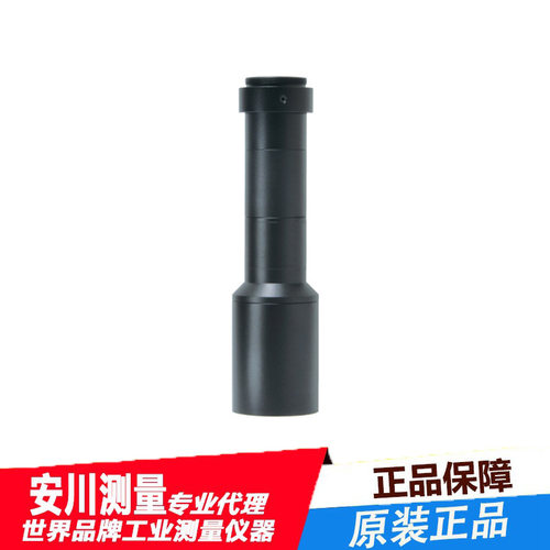 全新正品光学性能KCM-05-