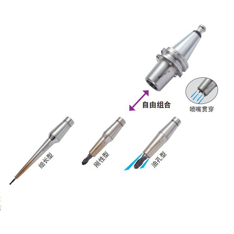 日本MST恩司迪BT40-SLK12-45F两件式热缩筒夹刀柄热装式烧结刀柄