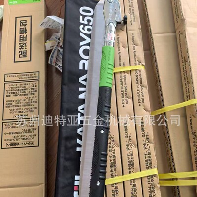 红狐狸Silky大型折叠锯户