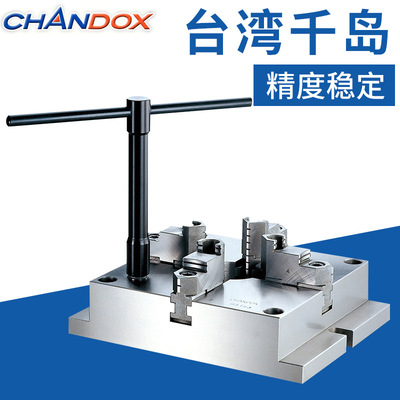 台湾千岛手动卡盘MC-10