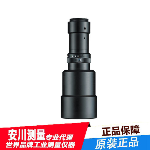 C接口不带同轴落射照明KE