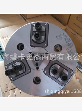 日本丰和HOWA  三爪浮动补偿H055M6  H055M8  H055M10  H055M12