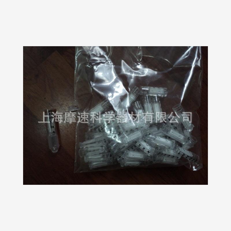 MERCK MILLIPORE超滤离心管0.5ML 50K UFC5050 8只装