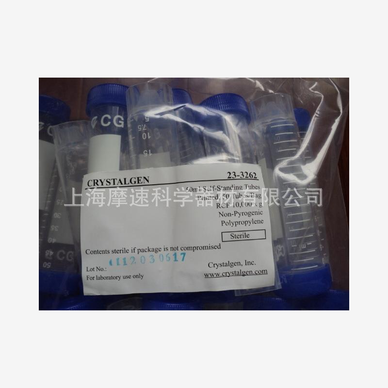 23-3262 美国CG 可立塑料离心管50ML 25只装