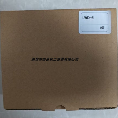 议价日本CHUO中央精机LD-