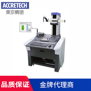 东京精密圆度仪 NEX自动高精度圆度仪 轴承汽车零部件圆度仪