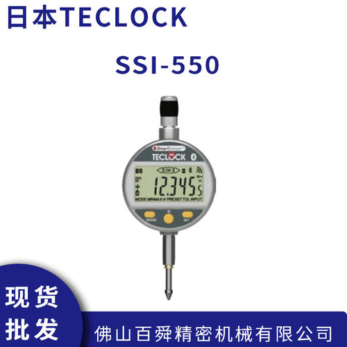 日本得乐TECLOCK数显式带