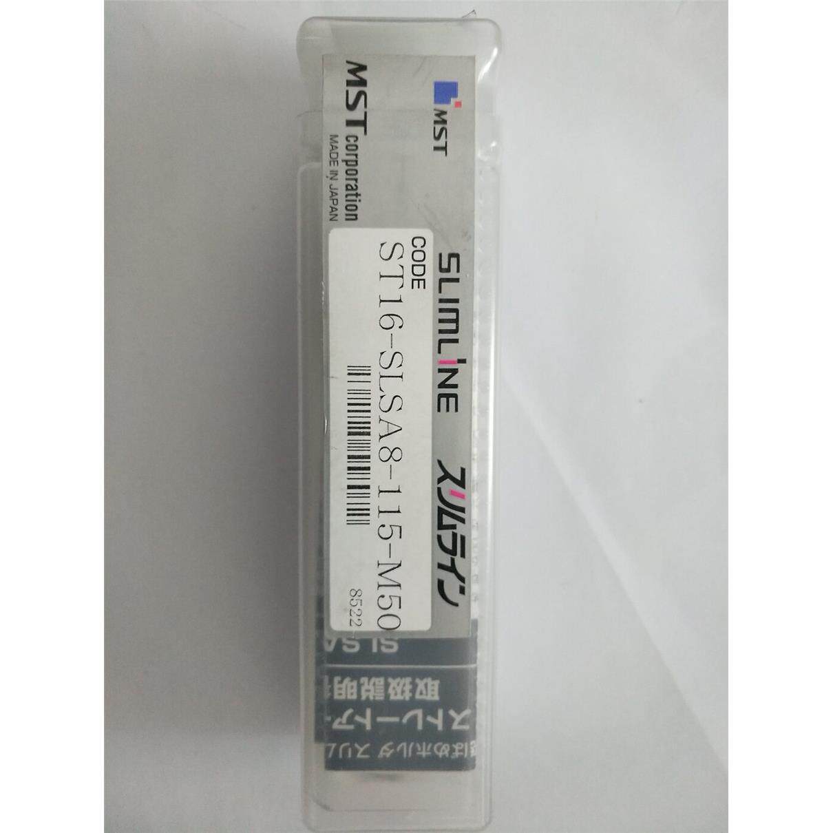 ST16-SLSA8-115-M50日本恩司迪MST直柄热装延长杆 现货 需询价