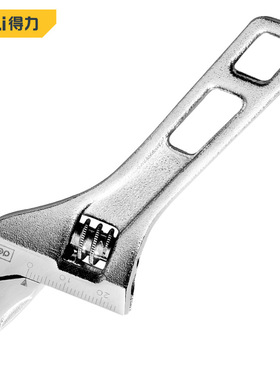 得力(deli)DL120115多功能活动扳手光柄活络扳手激光刻度24mm