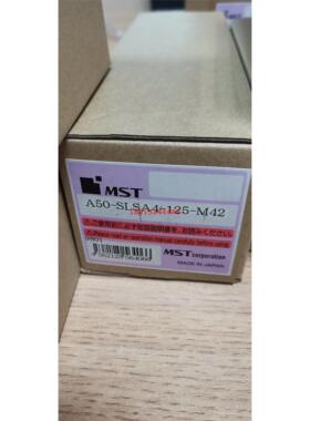 A50-SLSA4-125-M42  日本MST恩司迪热装热缩刀柄需订货，需询价