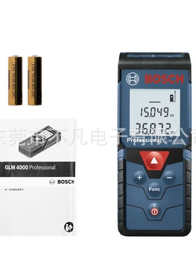 博世(BOSCH)GLM 4000红外激光测距仪电子尺红外线激光尺量房仪40M