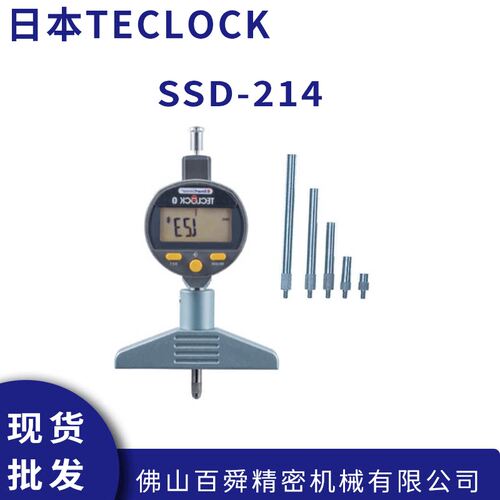 日本TECLOCK得乐带蓝牙数