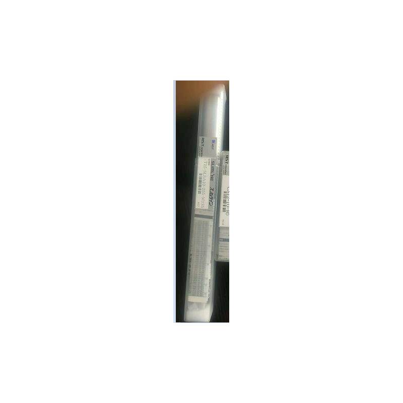 日本制MST刀柄延长杆ST25-SLSA10-255-M135 机械加工用刀杆配件