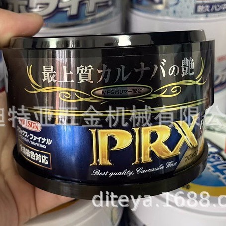 日本威颂WILLSON封神车蜡