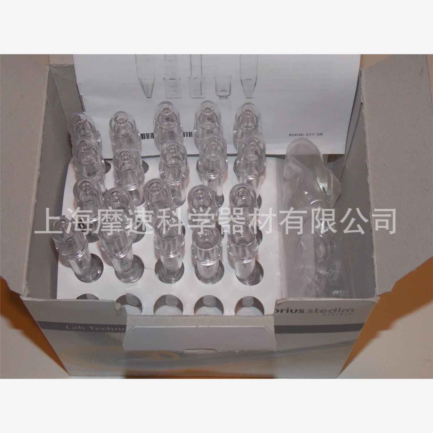 德国SARTORIUS VS02H21 2ML 30K超滤离心管
