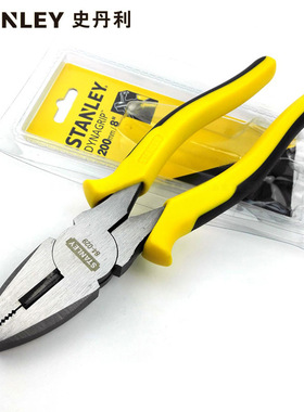 史丹利（STANLEY） STHT84029-8-23 钢丝钳8英寸老虎钳多功能钳子